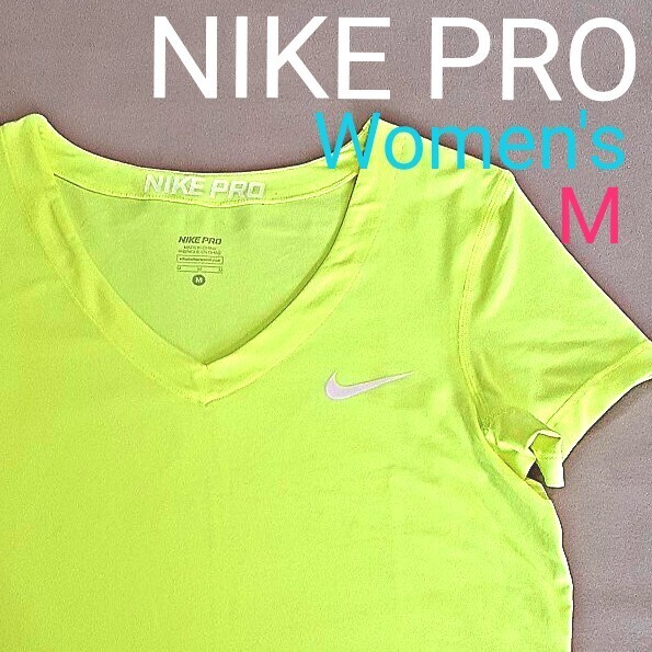 【超美品】NIKE PRO ナイキプロ レディースM ランニング ジョギング スポーツシャツ Tシャツ Vネック 蛍光イエロー ヨガ ピラティス