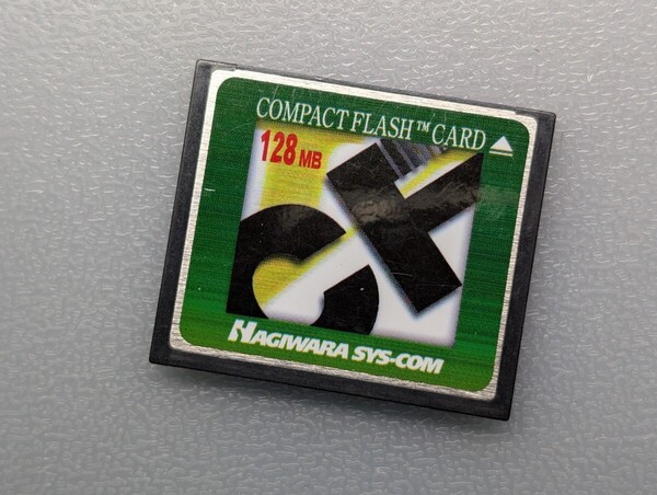 HAGIWARA SYS-COM CompactFlash 128MB CFカード ケース付き ハギワラシスコム コンパクトフラッシュ メモリーカード 動作確認済み