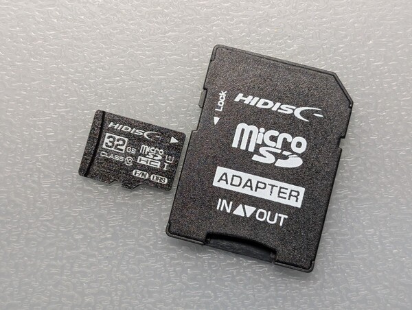 HIDISC microSDHCカード 32GB UHS-I U1 Class10 / SDカード 変換アダプタ ケース付き micro SDカード メモリーカード 動作確認済み