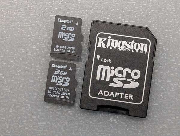 Kingston micro SDカード 2GB x2枚 / SDカード 変換アダプタ ケース付き キングストン micro SDカード メモリーカード 動作確認済み