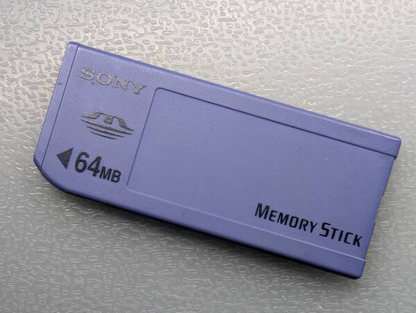 SONY Memory Stick 64MB MSA-64A ソニー メモリースティック メモリーカード 日本製 動作確認済み