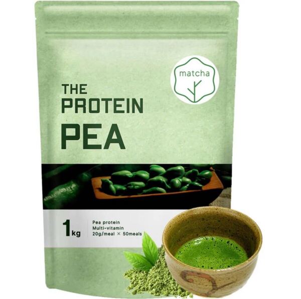 ザプロ ピープロテイン 1kg 武内製薬THE PROTEIN人工甘味料不使用 置き換え 匿名配送