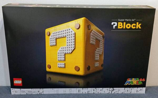 未開封 レゴ LEGO スーパーマリオ 64 ハテナブロック 71395