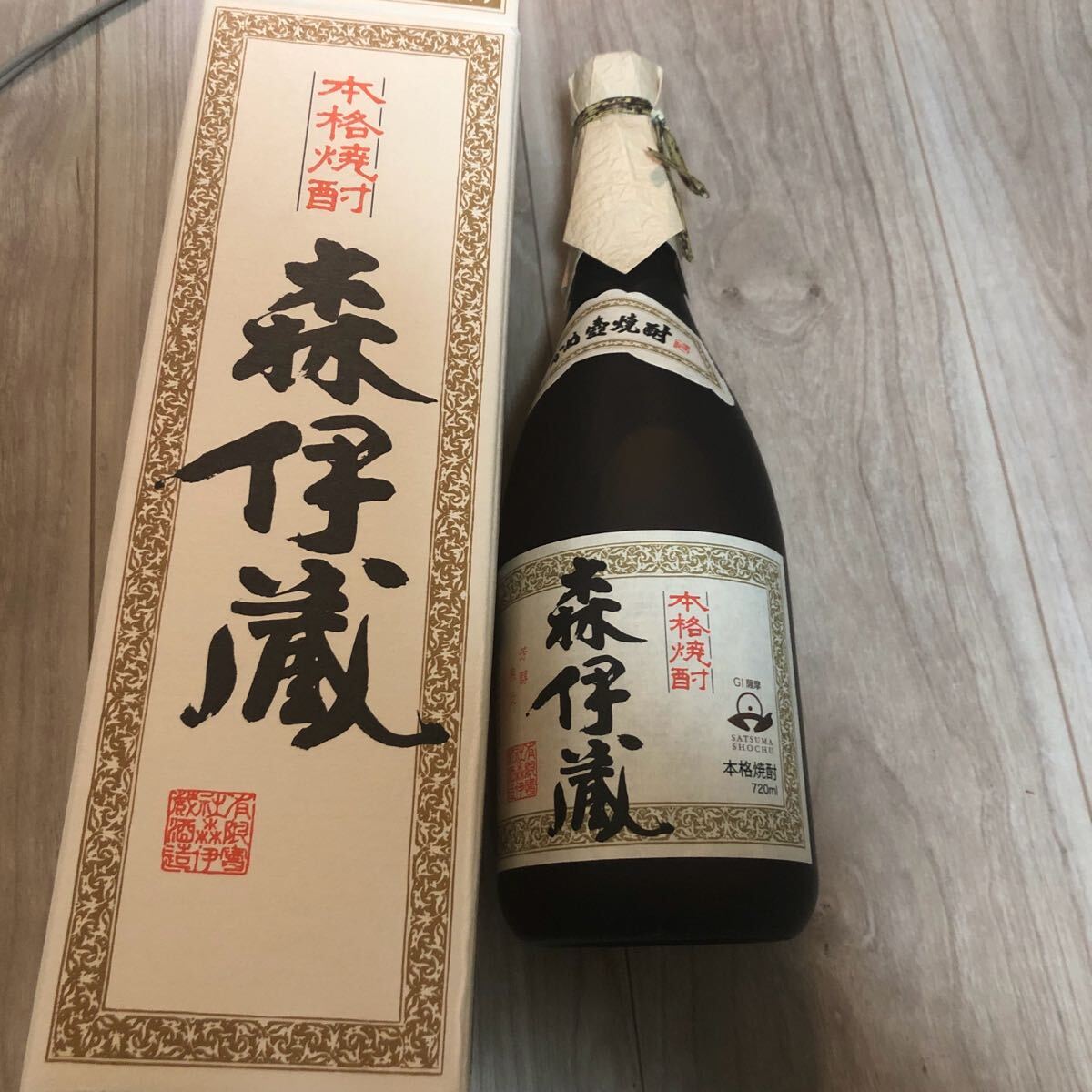 2025年最新】Yahoo!オークション - 森伊蔵(芋焼酎 焼酎)の中古品