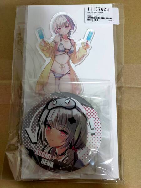 【新品正規品】VGGC 9th 茶々蔵 空澄セナ アクリルスタンドセット ぶいすぽっ!