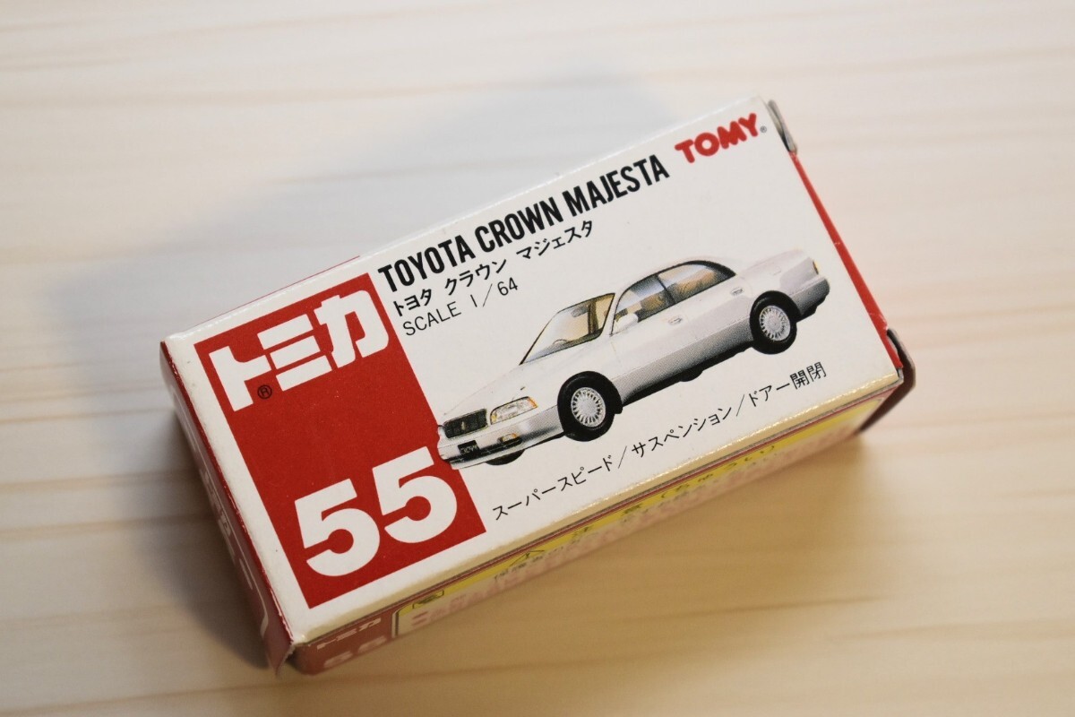 トミカ トヨタ クラウン 日本製 Japan No55 ホワイト - メルカリ