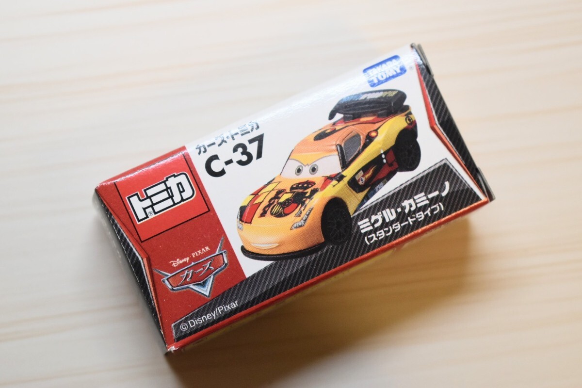 【新品未開封】カーズ トミカ C-37 ミゲル カミーノ (スタンダードタイプ) Amazon | トミカ カーズ・トミカ C-37 ミゲル・カミーノ