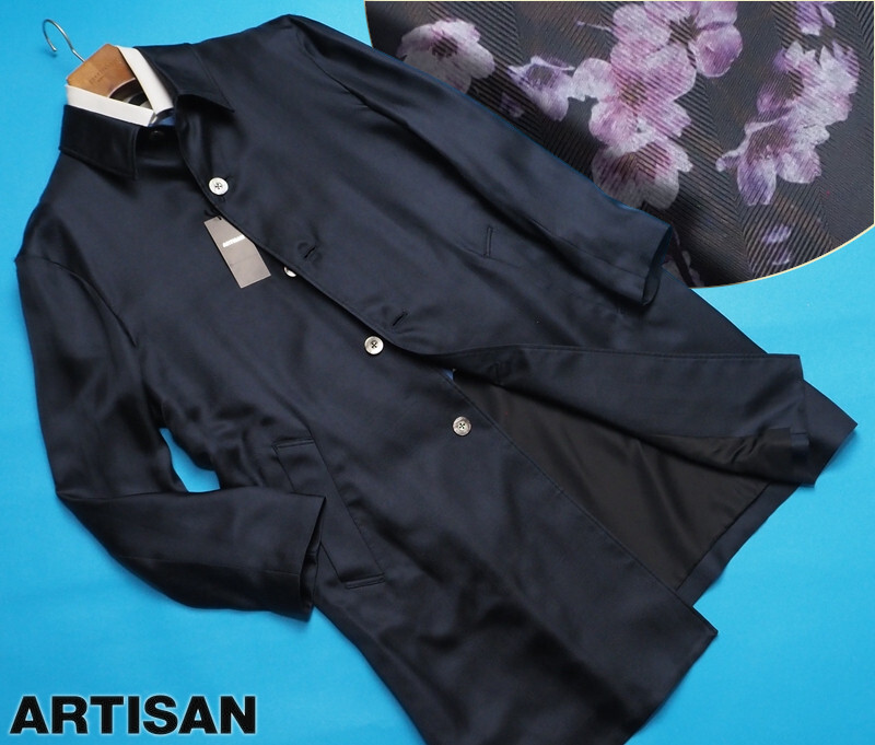 Yahoo!オークション -「アルチザン コート」(コート一般