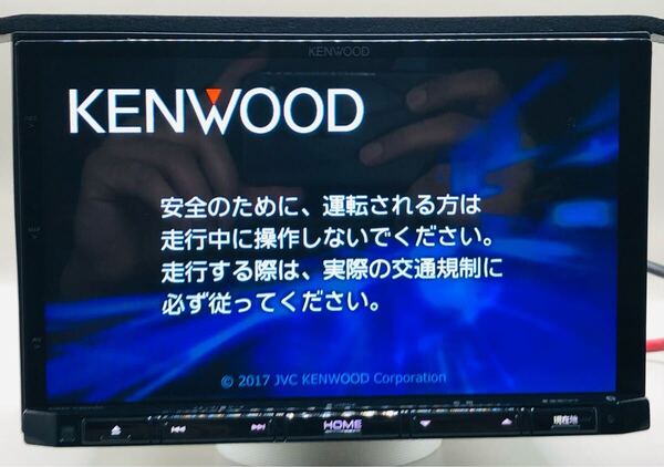 KENWOOD 8インチメモリーナビ MDV-M805L 2017年地図 フルセグTV Bluetooth CD DVD シリアルNo.80600096