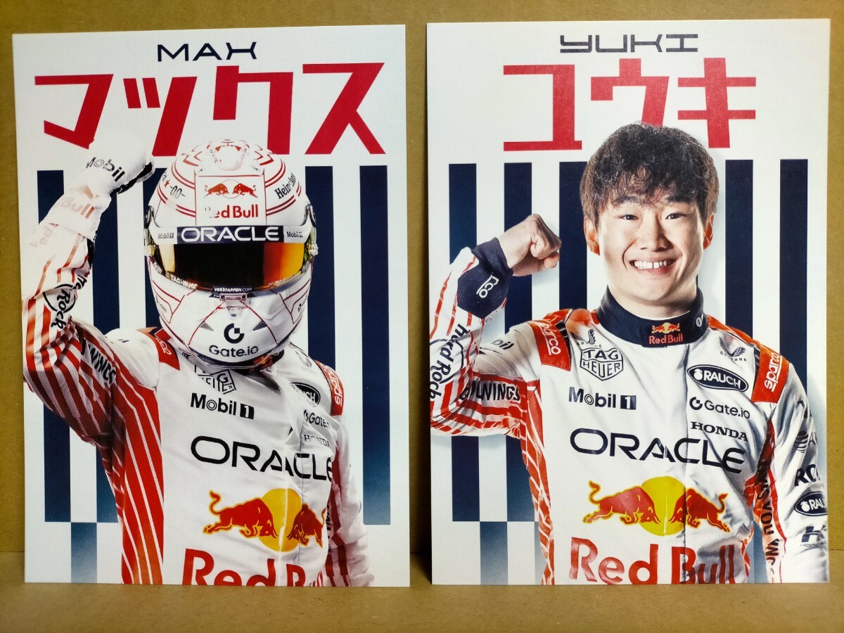 Yahoo!オークション -「f1 ドライバーズカード」の落札相場
