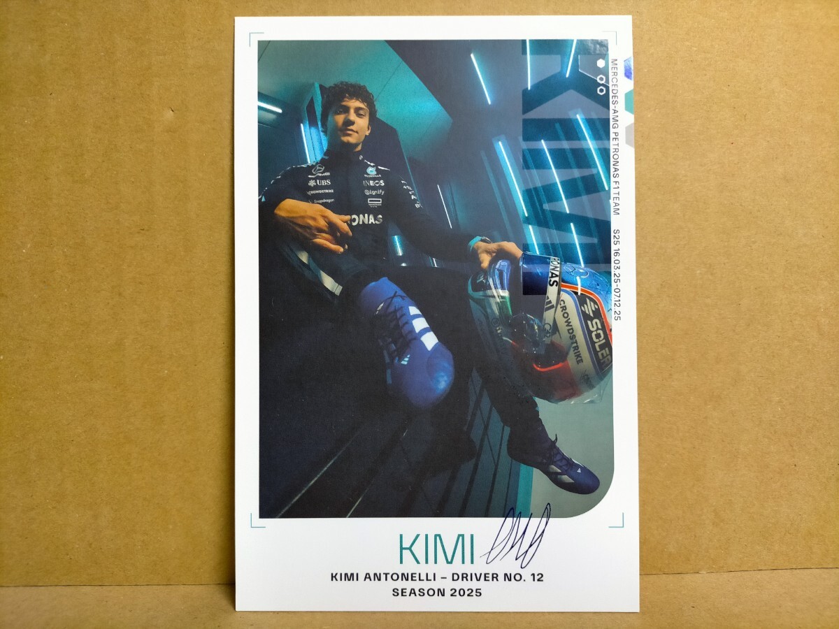 Driver cards - Mercedes-AMG PETRONAS F1 Team