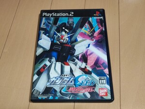 PS2 プレイステーション2 機動戦士ガンダム seed 終わらない明日へ シード PS2ソフト