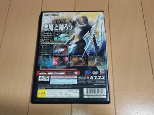 ps2 プレイステーション2 デビル メイ クライ 2 ソフト ゲーム
