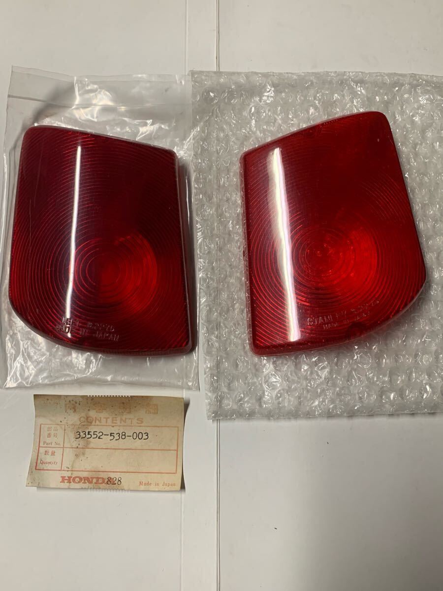 2025年最新】Yahoo!オークション -ホンダ n360 パーツの中古品