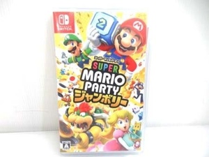 任天堂 ニンテンドースイッチソフト Nintendo Switch スーパーマリオパーティ ジャンボリー ケース入り 全年齢対象 美品中古 ■