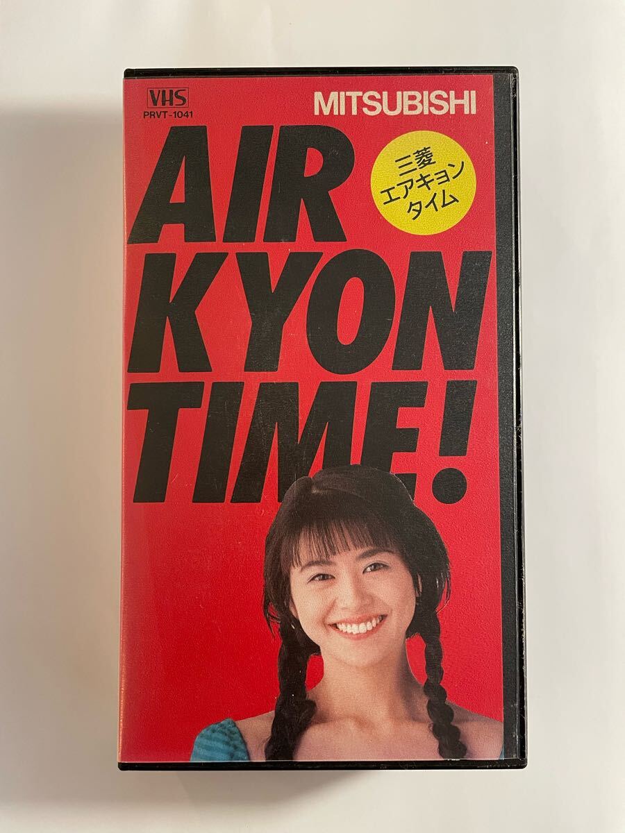 Yahoo!オークション -「小泉今日子 霧ヶ峰」の落札相場・落札価格