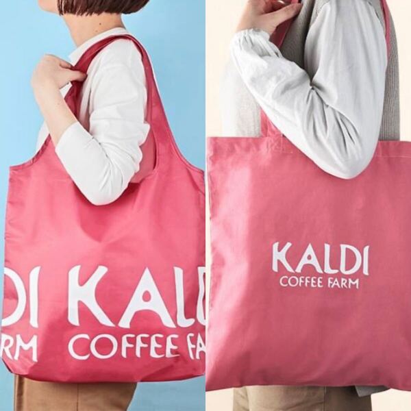 カルディオンライン限定 エコバッグ コットンバッグ スモーキーピンク KALDI オリジナルエコバッグ