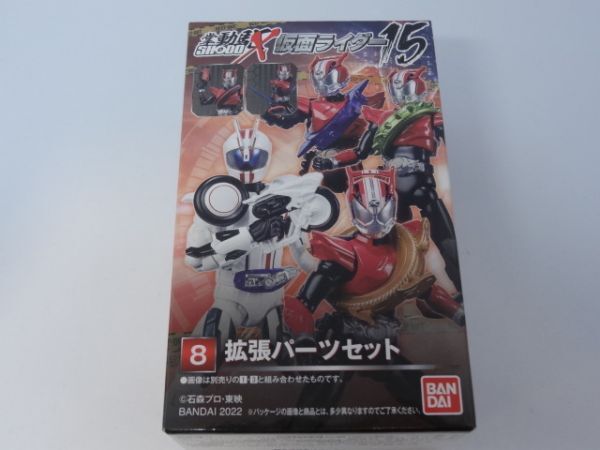レビュー】 バンダイ S.H.Figuarts 仮面ライダーZX [仮面ライダーZX]