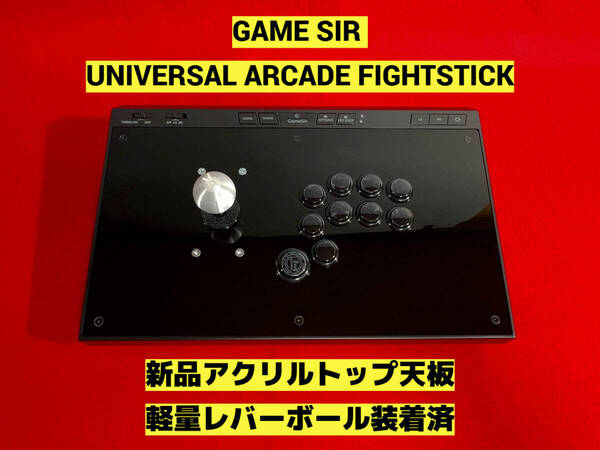 ●GAME SIR UFS C2 右手24mm仕様 カスタム●MAD CATZ EGO マッドキャッツ エゴ アケコン アーケードコントローラー FS-24 FS-30●