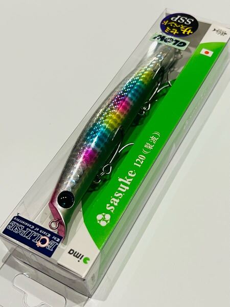 ☆ 送料無料 ☆ 新品 即決 アイマ ima サスケ 120 裂波 GLOW グロー セミサスペンド SSP レンズキャンディ☆ SASUKE 烈波 シーバストラウト
