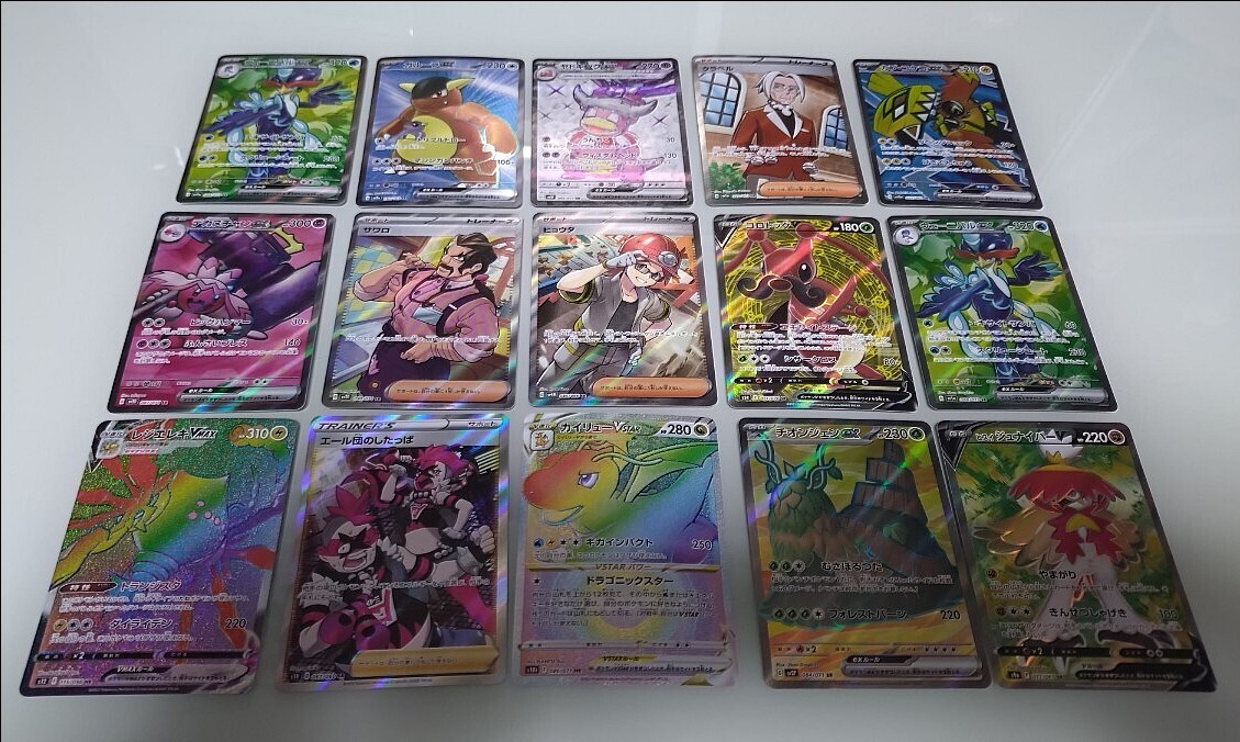 柔らかな質感の 2025年最新】Yahoo!オークション -ポケモンカード sr まとめの ポケモンカードゲーム
