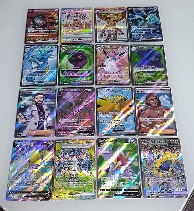 2025年最新】Yahoo!オークション -ポケモンカード sr まとめの 2025年最新】Yahoo!オークション -ポケモンカード sr まとめの