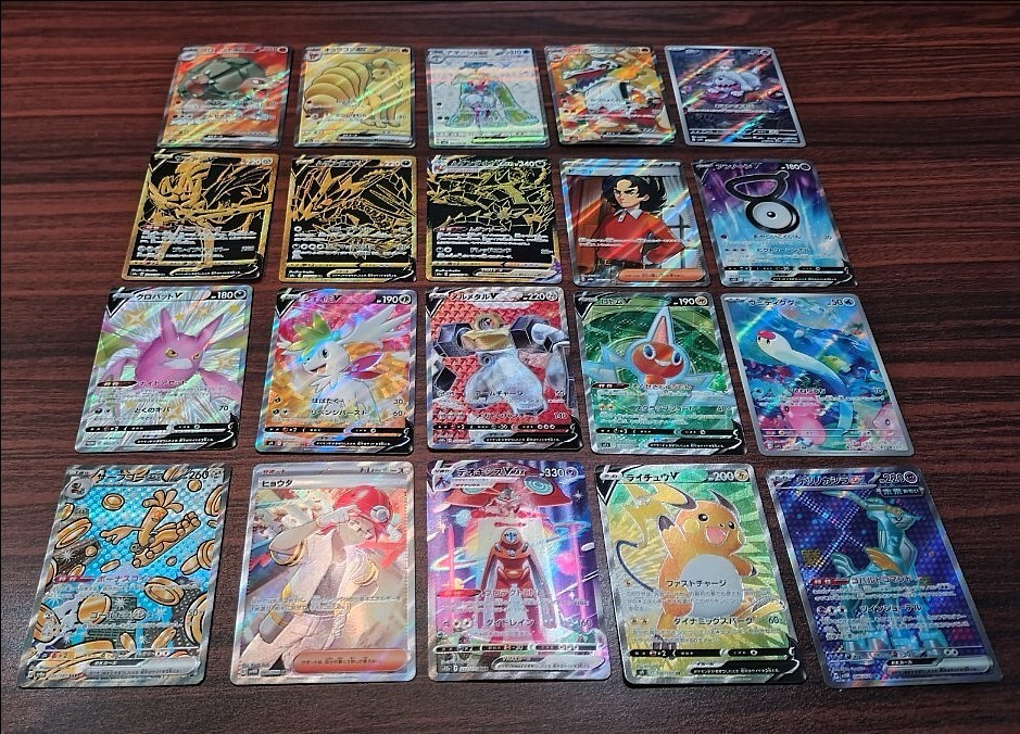 2025年最新】ポケモンカード大量まとめ売りでお得にゲットしよう