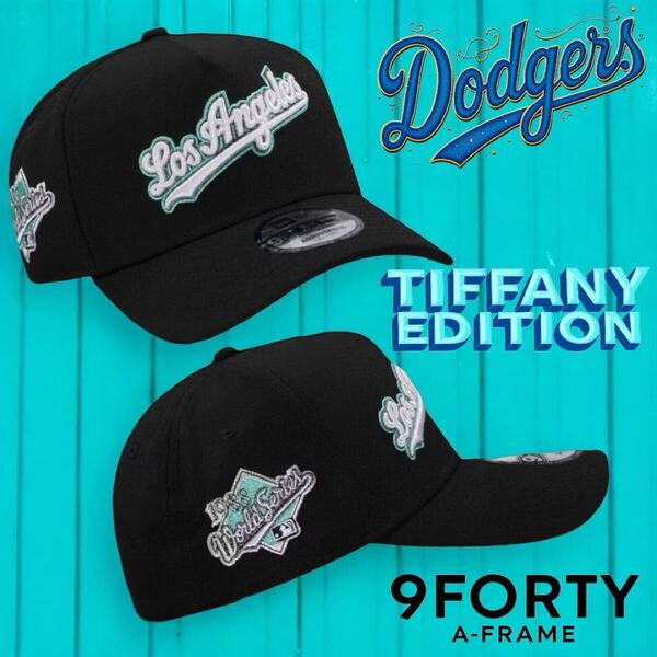 最新!ブラックティファニーエディションロサンゼルス・ドジャース ニューエラ 9FORTY A-FRAME TIFFANYカラー DODGER NEW ERA NEWERA