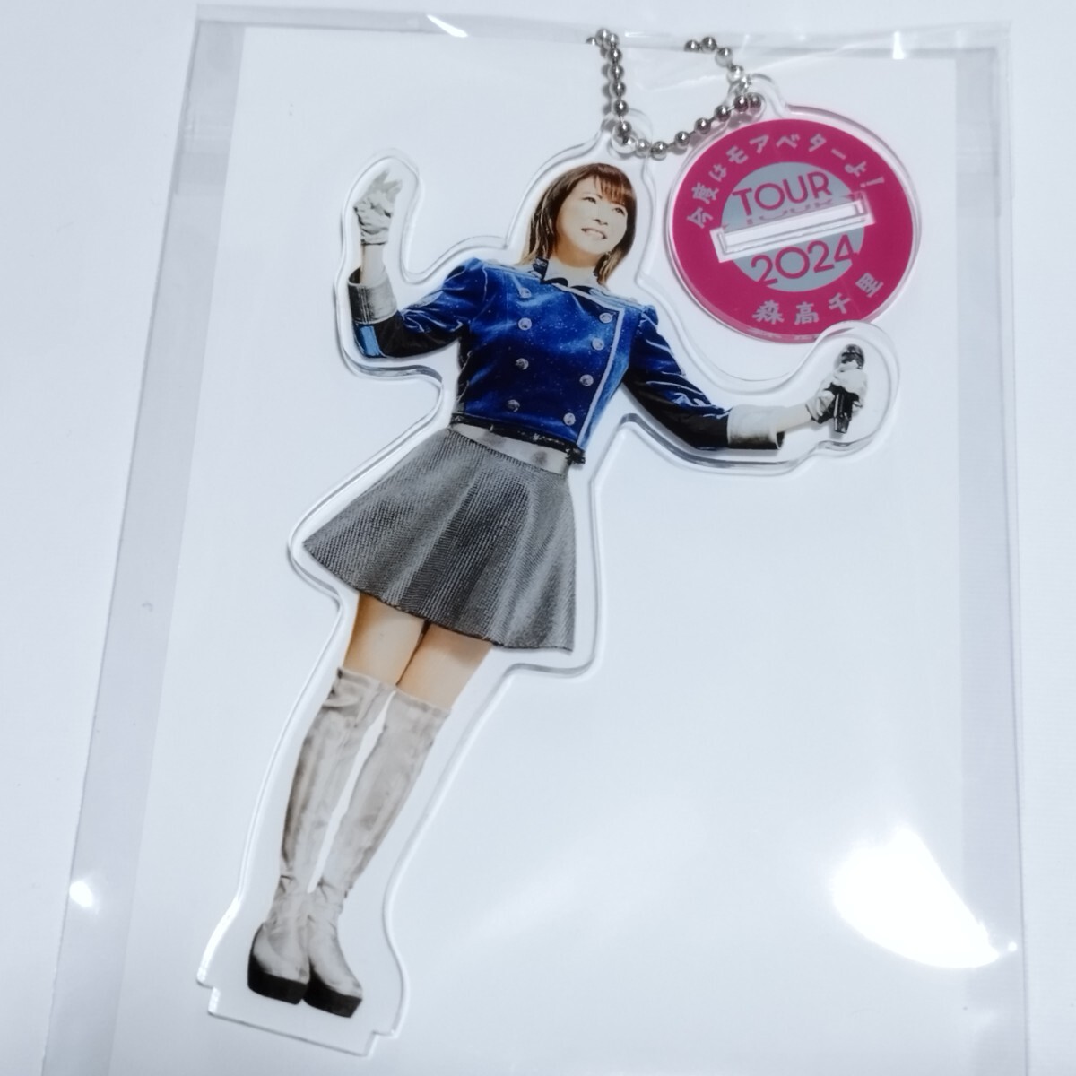 2025年最新】Yahoo!オークション -森高千里 キーホルダーの中古