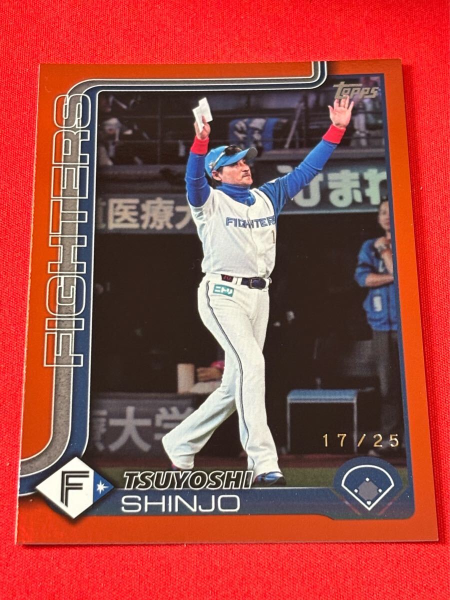 Yahoo!オークション -「新庄剛志」(Topps) (シングルカード)の