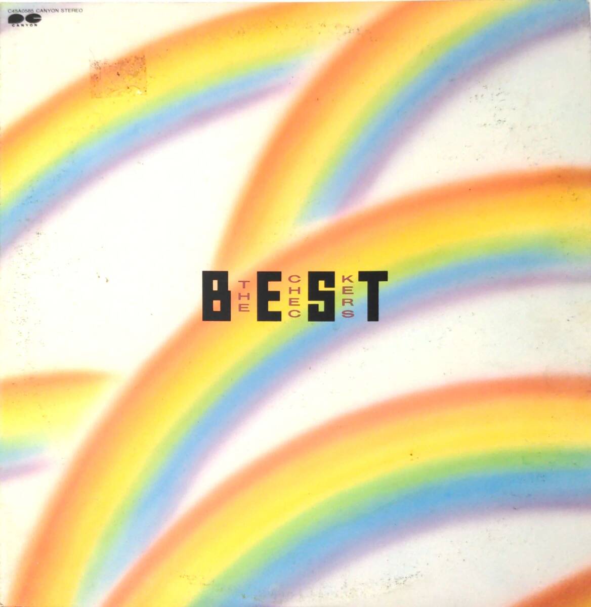 The Checkers/Bestレコード2LP チェッカーズベスト盤　サイン付 チェッカーズ / BEST | sixteen records (シックスティーンレコード)
