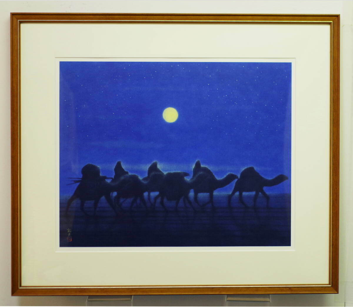 平山郁夫、西域の馬、希少画集画、新品高級額装付 - メルカリ