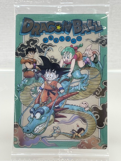 Yahoo!オークション -「ドラゴンボール イタジャガ」の落札相場