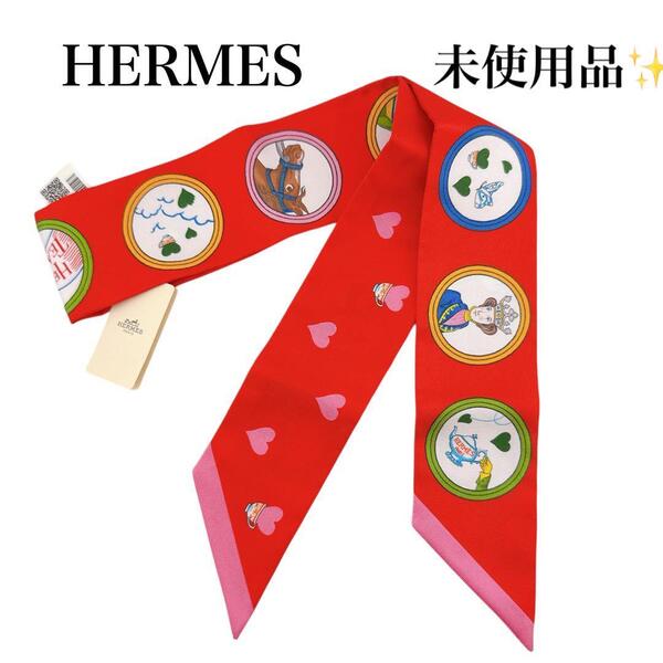 未使用品◇ エルメス ツイリー ハート ティータイム Tea Time スカーフ レッド タグ付き レディース