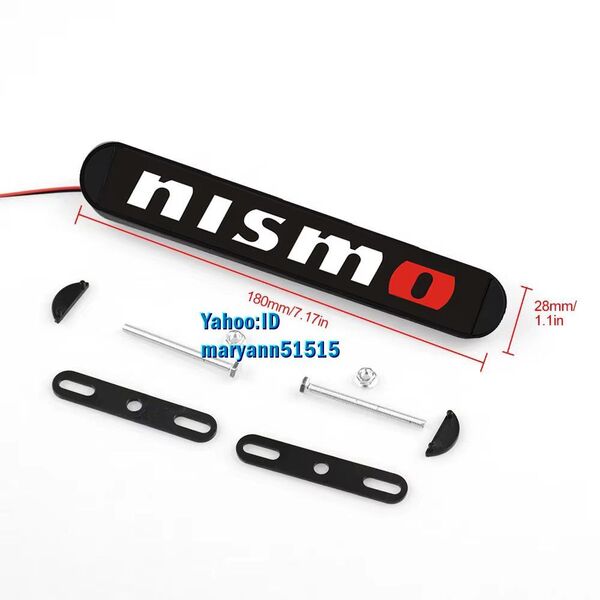 新型 LED エンブレム NISMO イルミネーション ステッカー ニスモ 日産 NISSAN スカイライン ノート エクストレイル マーチ フェアレディZ