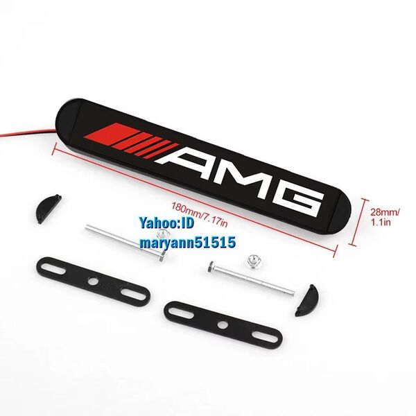 新型 LED エンブレム AMG イルミネーション ステッカー メルセデス・ベンツ Mercedes Benz S320 W164 W203 W168 C180 E320 A200 CLA CLK