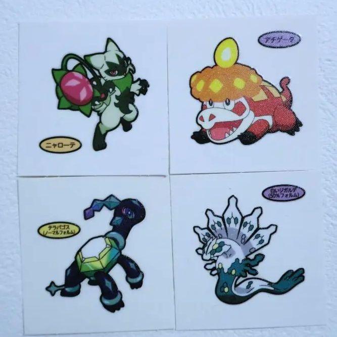キャラクターグッズ 26種 非売品 ポケットモンスター アドバンス