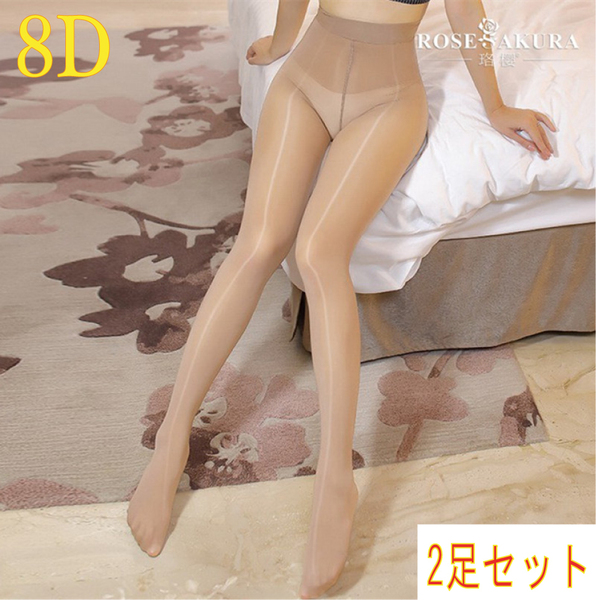 【午前購入で当日出荷】【2点セット】8D超光沢高密度ストッキングクロッチ穴なし(肌色)0810 パンスト艶ありコスプレ衣装