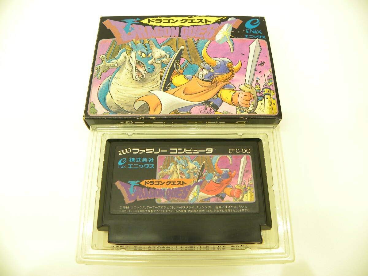 楽天市場】ドラゴンクエスト ファミコンの通販
