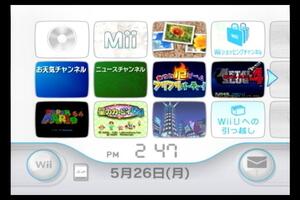 Wii本体のみ 内蔵ソフト5本入/メタルスラッグ4/あつい12ゲーム フリフリパーティー!/星のカービィ64/スーパーマリオ64/他