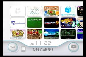 Wii本体のみ 内蔵ソフト16本入/MD大魔界村/愛・超兄貴/罪と罰/つっぱり大相撲/いっき/ロックマン9/カービィボウル/ブルーオアシス/他