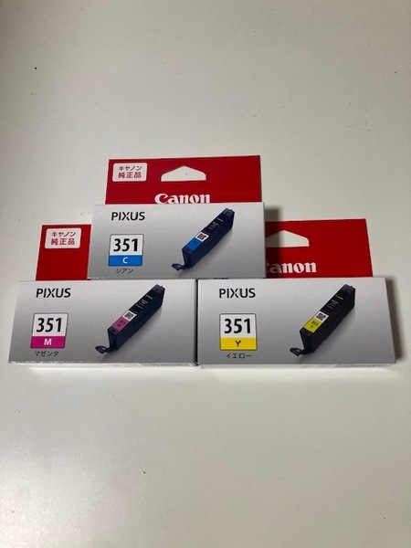 CANON 純正品 BCI-351C BCI-351M BCI-351Y 各1本 3本セット