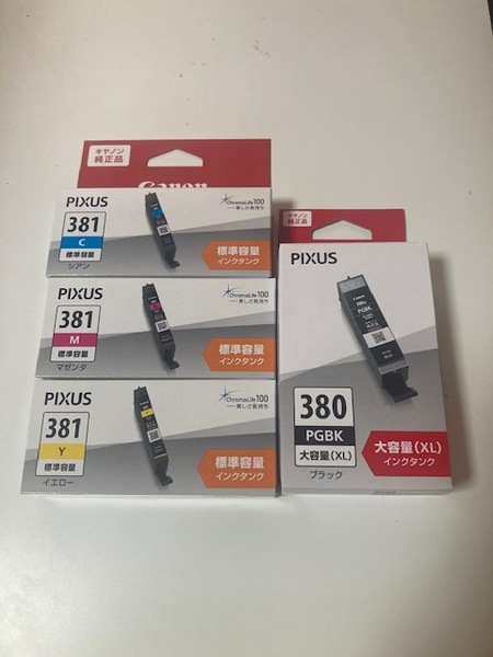 CANON 純正品 BCI-380XLPGBK BCI-381C BCI-381M BCI-381Y 各1本 4本セット