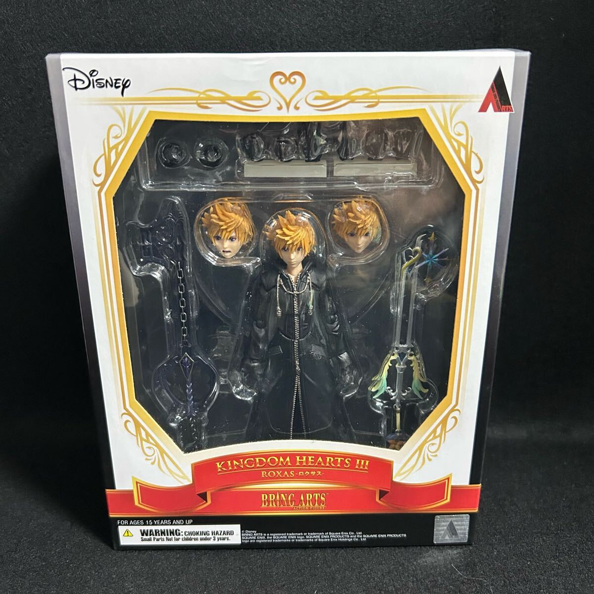 キングダムハーツ ロクサスフィギュア & キーホルダー5個セット