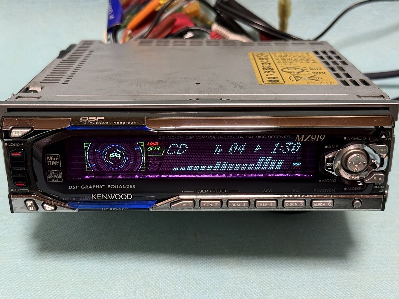 2025年最新】Yahoo!オークション -1din(カーオーディオ)の中古品 2025年最新】Yahoo!オークション -1din(カーオーディオ)の中古品