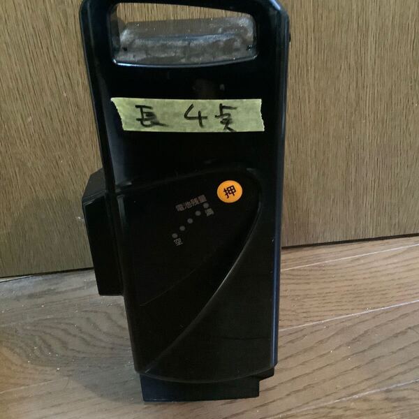 パナソニック 電動自転車用バッテリー