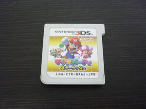 NINTENDO 3DS ソフトのみ 2本セット ニンテンドー マリオパーティ スターラッシュ ニュー ヨッシーアイランド