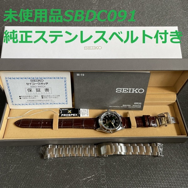 ★展示未使用品!!!SEIKO セイコー プロスペックス アルピニストSBDC091 6R35-00E0 SS メンズ 自動巻 純正ステンレスベルト新品同様品付き!!