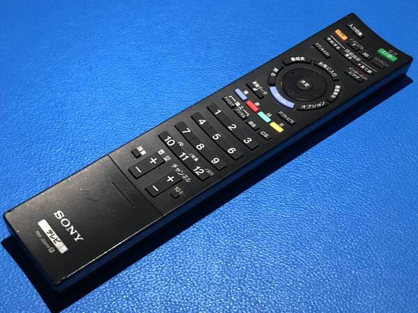 安心の保証有 スピード発送 SONY ソニー テレビ リモコン RM-JD019 除菌 清掃済 送料無料 (管理No 20-265)