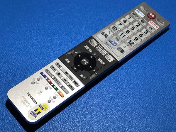 安心の保証有 スピード発送 TOSHIBA 東芝 テレビ リモコン CT-90477 除菌 清掃済 送料無料 (管理No 20-314)